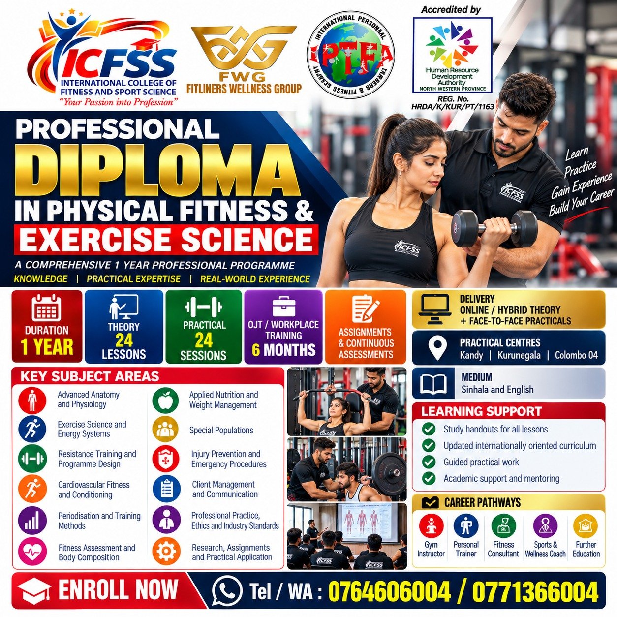 Professional Diploma in Physical Fitness & Exercise Science — 1 year with OJT